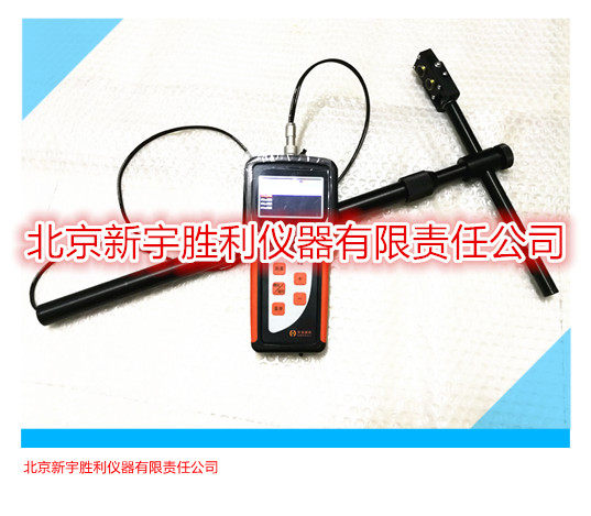 Ultrasonic liquid level indicator gas extinguishing system steel bottle level gauge