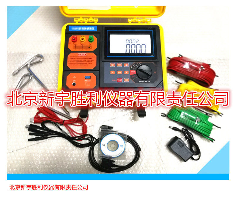 Ground Resistance Tester Lightning Protection Detector Equipment Lightning Protection Device Safety Detection Special Instrument Case