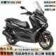 Brand new Skyhawk TX150TX250 scooter