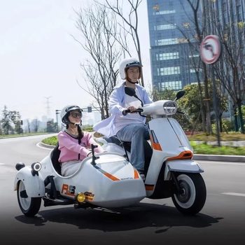 Yangtze river gt57 side three-wheel automatic transmission