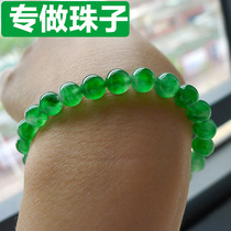 Life jadeite A goods jadeite hand string yang green single bead jade bead men's and women's full green bracelet live shooting 01