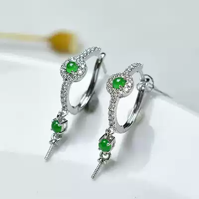 Life emerald 18k gold pendant ring earrings single bead round bead bead inlaid style reference 05