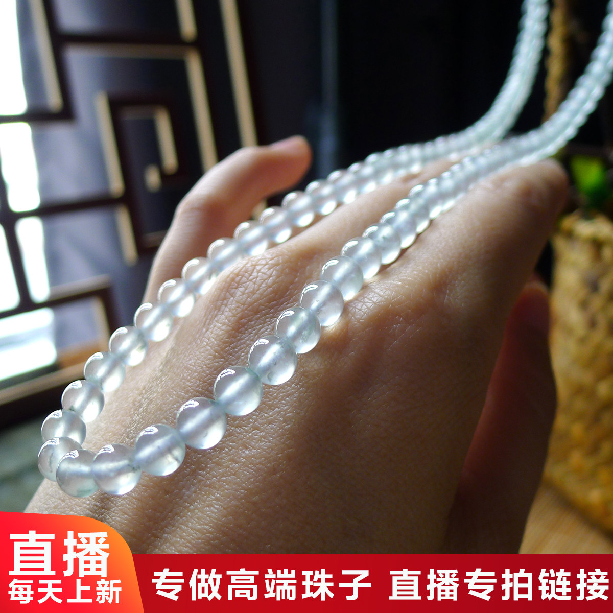 Jadeite natural A cargo Jade glass species strong fluorescent jade beads necklace round beads refining live special shot 19