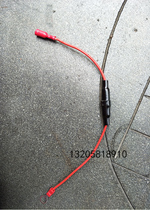 Two crimp pre-insulated terminals 5*20mm fuse holder GB soft wire Electronic wire connection wire terminal wire