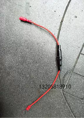 Two-end crimping pre-insulated terminal 5 * 20mm fuse holder national standard soft wire electronic wire electronic wire connection wire terminal wire