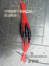 5*20mm fuse holder with wire fuse holder fuse sleeve GB 0 75 thick wire with spring