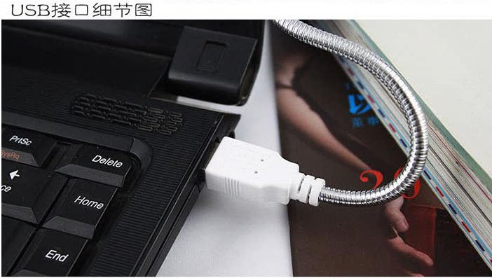 Ventilateur USB - Ref 400135 Image 6