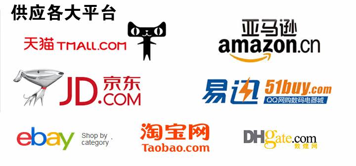 Lampe USB - Ref 376851 Image 7