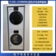31Jed+EH900W (набор для промывки и сушки для мытья шерсти)