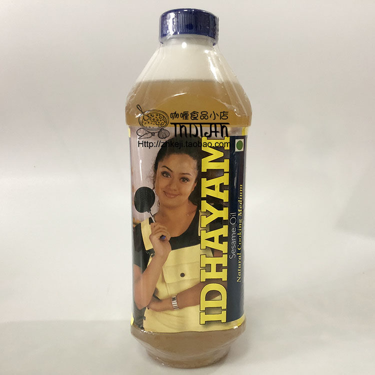 INDIAN India Yoga Oil Dighayam SESAME OIL cold pressed black sesame oil 1L liters