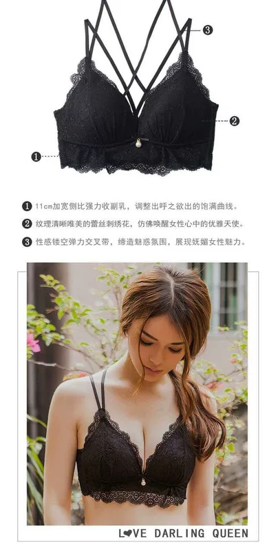 Ai mặc bikini corset đồ lót nhận được một cặp vú mà không có vành điều chỉnh chống sag Kenny đồ lót phụ nữ tập hợp trên hỗ trợ