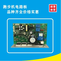 Yijian 8008e Youmei 998 Lijia 510519Kus работает