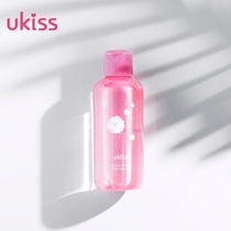 Puff makeup brush cleaning agent cleaning liquid cleaner 150ML UKISS snow cherry blossom domestic boutique