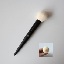 Star pocket small ball blush brush color Daisy Daisy blush fit round head repair high gloss makeup brush MO ink M16
