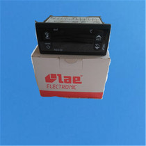 RDC22 Delta Chiller Thermostat Chiller Thermostat RDC22S Thermostat Chiller Thermostat