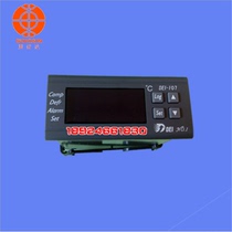 DEI-107 Taiwan Deyi Temperature Controller DEI-107FA Temperature Control Meter DEI-107C Deyi Thermostat