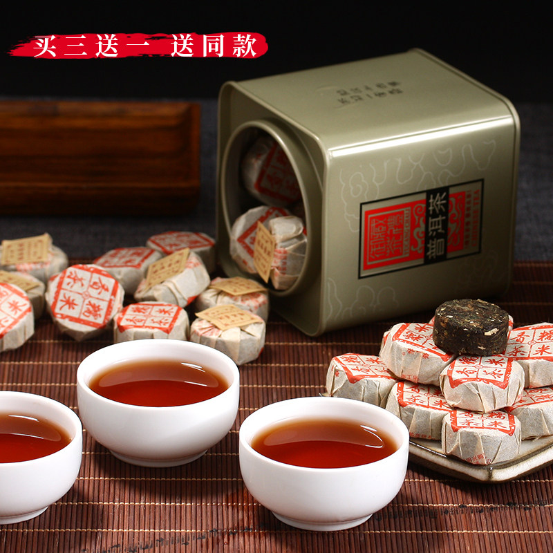 普一诺 03年糯香普洱茶熟茶 糯米香迷你小沱茶 臻品糯香普洱250g