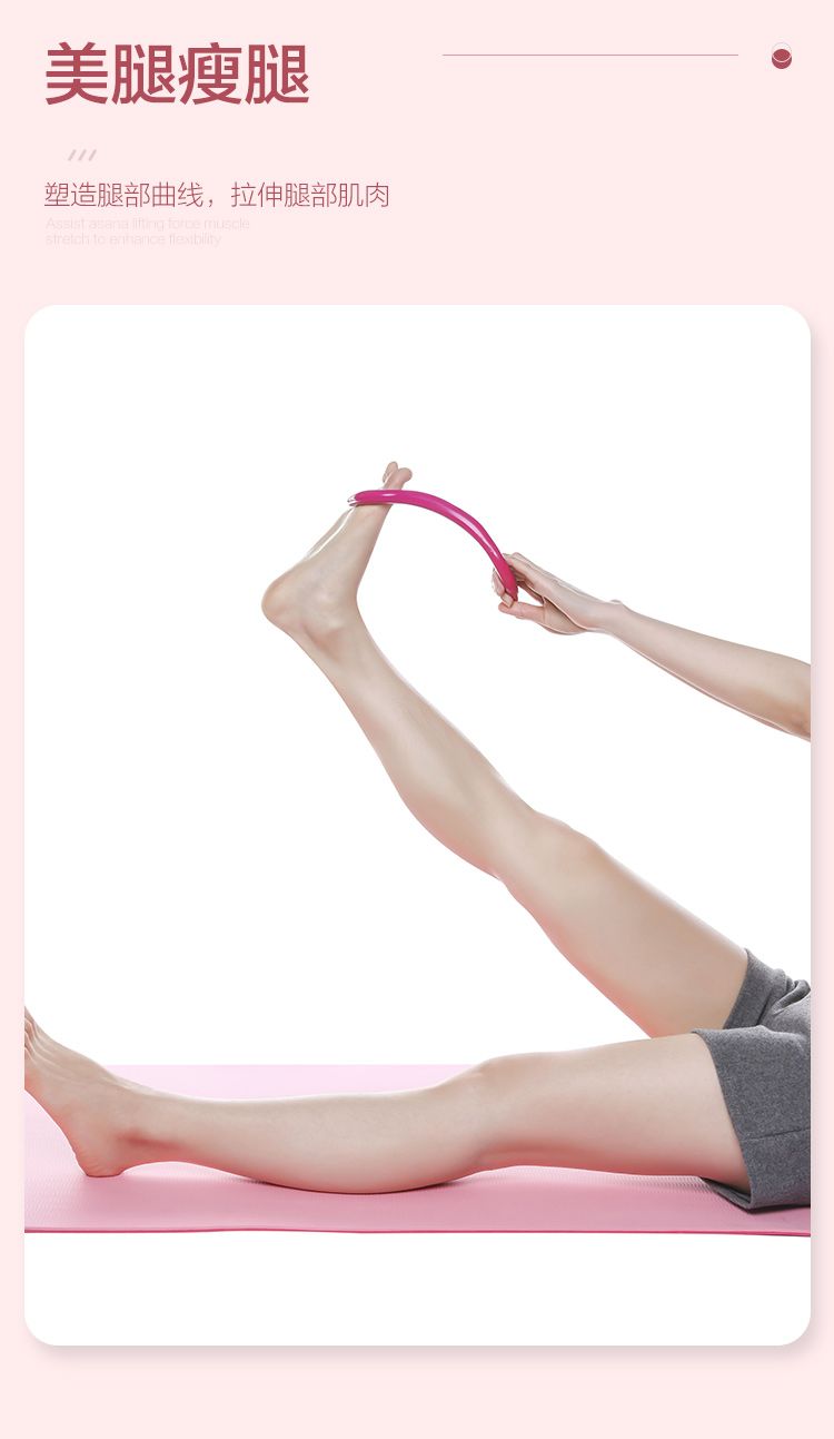 Nắm lấy hàng tốt Vòng tập yoga hở lưng tạo tác lò xo ống mỏng co giãn thiết bị tập thể dục tại nhà vòng hở vai đẹp lưng vòng ma thuật - Yoga
