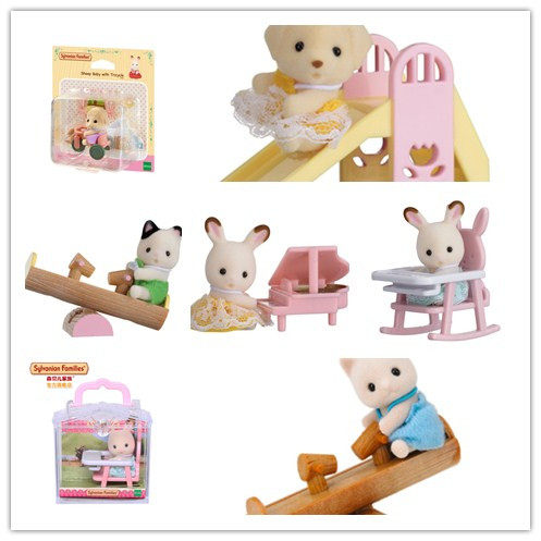Japan's EPOCH Senbeier family dolls and toys 4448 baby three-layer bed set girl play house 1