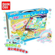 Bandai Magic Eraser Workshop 56181 56182 59072 Cherry balls handmade