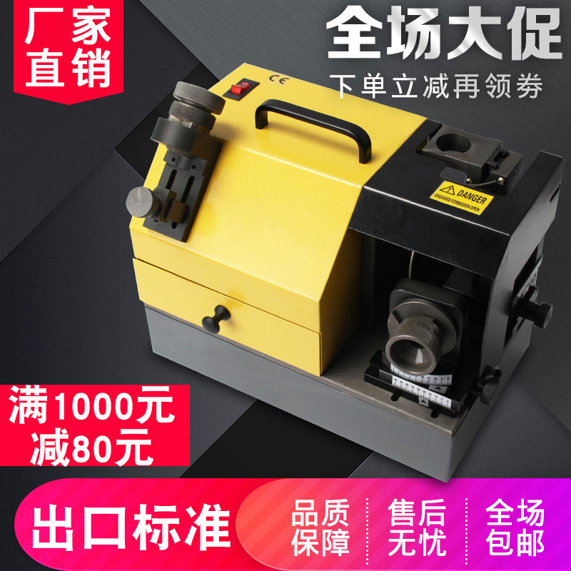 Tap Grinding Machine for Re-Sharpening and Refurbishing American-Made Tap Tips, Japanese-Made Spiral Portable High-Precision Small Machine