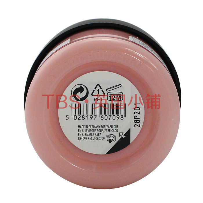 New England THE BODY SHOP Vitamin E / VE Day Cream Kem dưỡng ẩm Kem dưỡng ẩm 50ML - Kem dưỡng da dưỡng ẩm cho da khô
