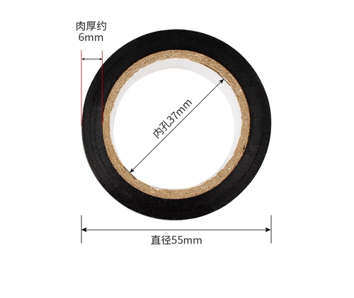 Термостойкая белая водостойкая лента из ПВХ