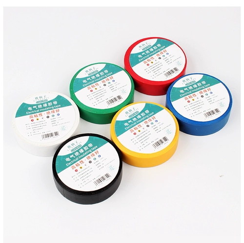 Термостойкая белая водостойкая лента из ПВХ