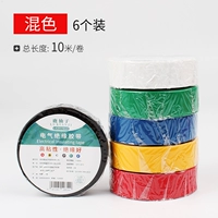 [6 смешанный] по одному объему по 6 цветов каждый