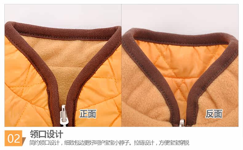 Gilet enfant en Toile de coton - Ref 2070169 Image 17