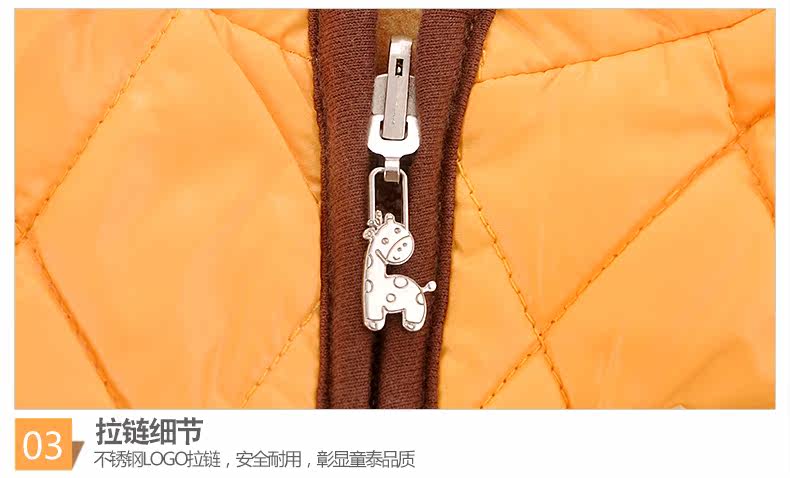 Gilet enfant en Toile de coton - Ref 2070169 Image 18