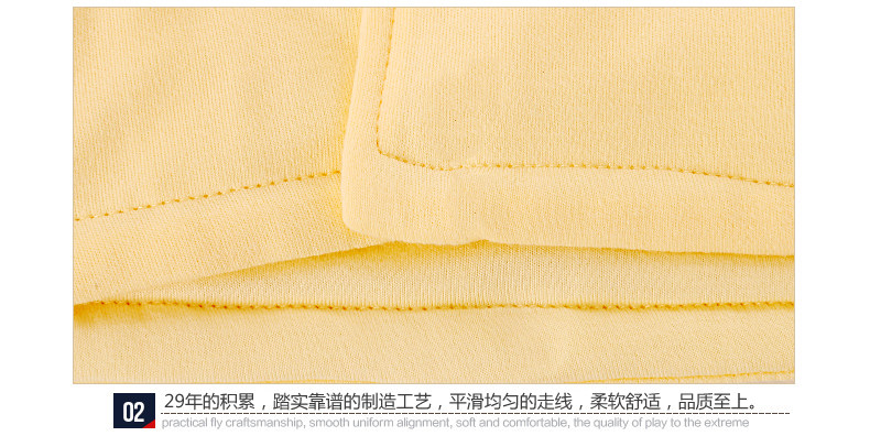 Coffret cadeau pour nouveau-né - Vêtements + Accessoires - Ref 1957933 Image 46