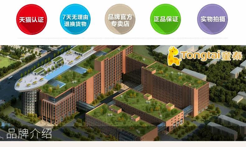 Coffret cadeau pour bébé - Vêtements + Accessoires - Ref 1974720 Image 22