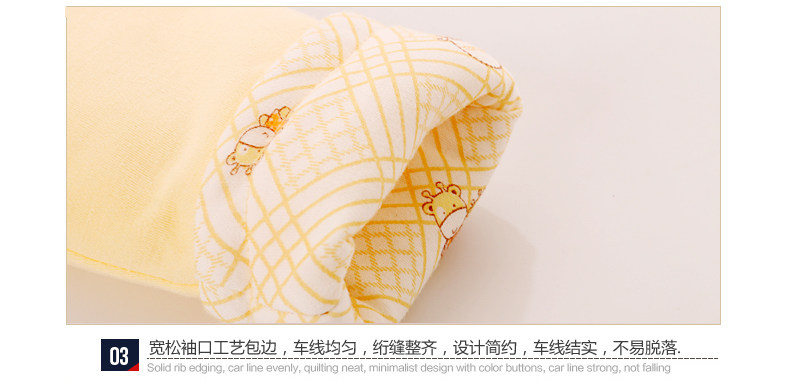 Coffret cadeau pour nouveau-né - Vêtements + Accessoires - Ref 1957933 Image 55