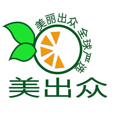 美出众全球严选