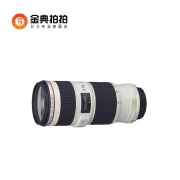 Cho thuê Jindian 1 nhân dân tệ Ống kính DSLR Canon 70-200mm F4 L IS thích thuê nhỏ màu trắng