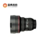 Cho thuê ống kính DSLR Canon Canon Canon 11-24 / 4 L Ống kính góc rộng Cho thuê máy ảnh phim vàng ống kính máy ảnh