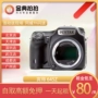 Cho thuê máy ảnh DSLR Pentax Pentax 645Z Máy ảnh định dạng trung bình độc lập Cho thuê máy ảnh phim vàng - SLR kỹ thuật số chuyên nghiệp máy ảnh cho người mới bắt đầu giá rẻ