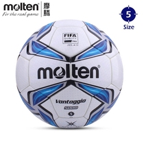 molten Moten Football Adult Student Professional Competition No. 5 High-Ball FIFA Certified Football