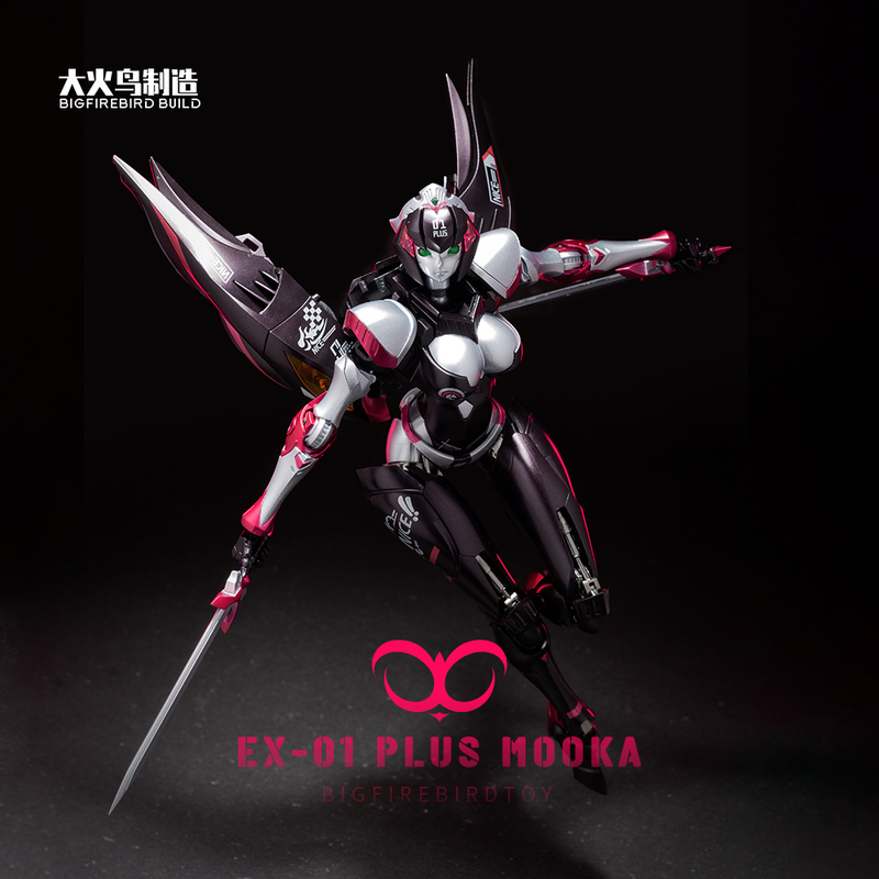 【Firebird Manufacturing Official Store】In Stock Moka Mooka Wujiji Ex Series Movable and Transformable