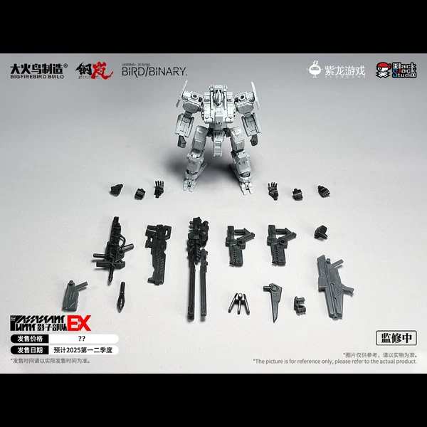 Товары от ohoh328