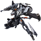 «Прямая обрабатывающая деятельность с прямыми огнями». Золотая ворона: