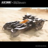 «Прямая обрабатывающая деятельность с прямыми огнями». Золотая ворона: