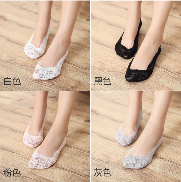 Chaussettes - collants MSPAI cw1200-01 - Ref 755892 Image 31