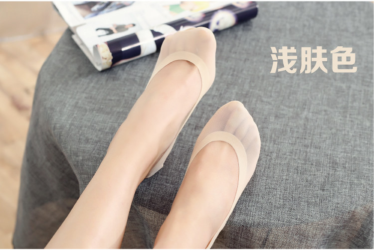 Chaussettes - collants MSPAI cw1200-01 - Ref 755892 Image 25