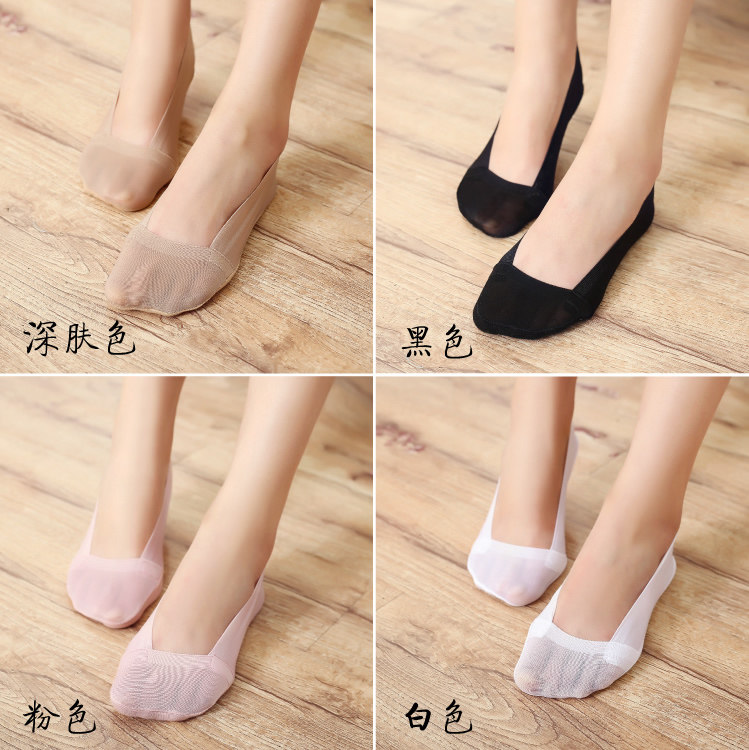 Chaussettes - collants MSPAI cw1200-01 - Ref 755892 Image 35