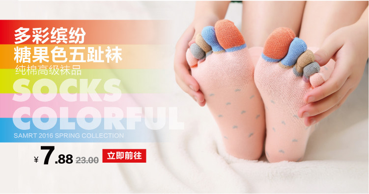 Chaussettes - collants MSPAI cw1200-01 - Ref 755892 Image 15