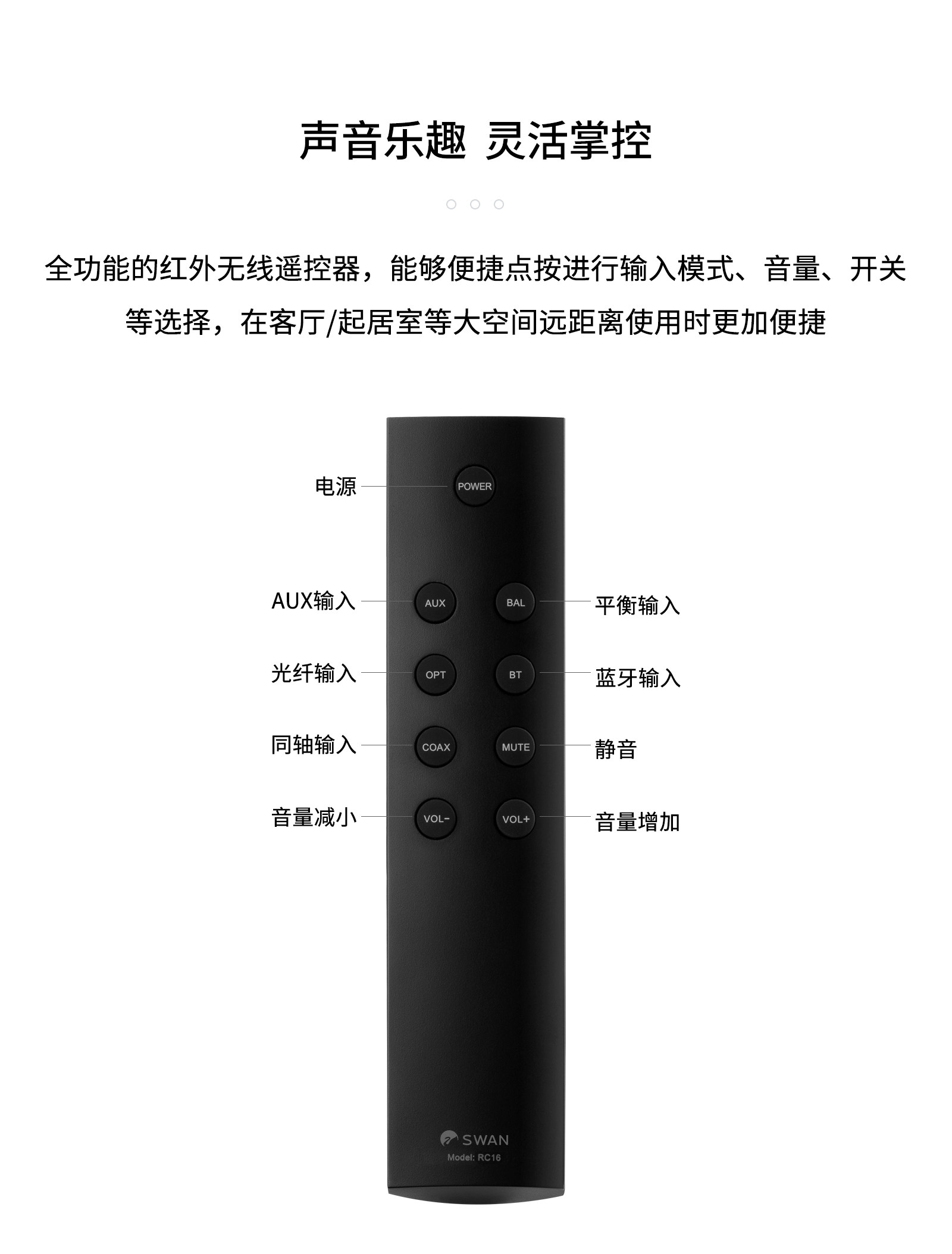 惠威（HiVi）Dazzle Prime 蓝牙无线音箱有源HiFi音箱