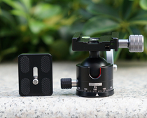 Shuntong eslider recommend male fire E2 cloud platform