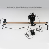 Gold version of Shuntong eslider time delay photography stepper motor electronic control slide rail delay rail two-axis linkage